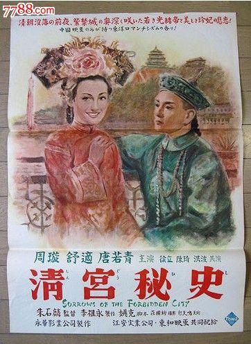 办理不动产证加老婆名字